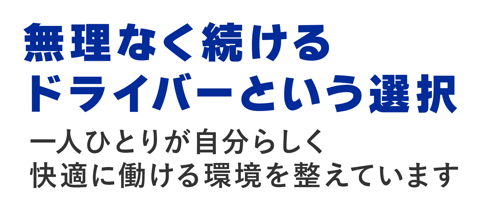 MVcatch